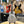 Mini Guitare Décorative Exclusive